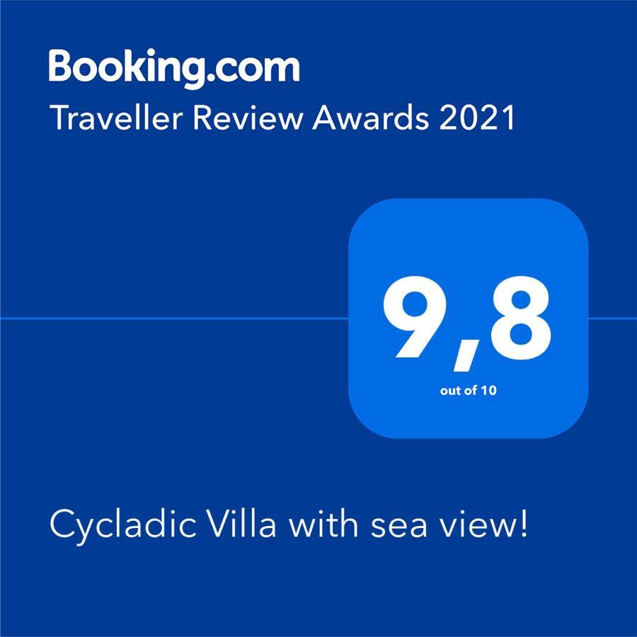 Cycladic Villa With Sea View! Ioulis 외부 사진